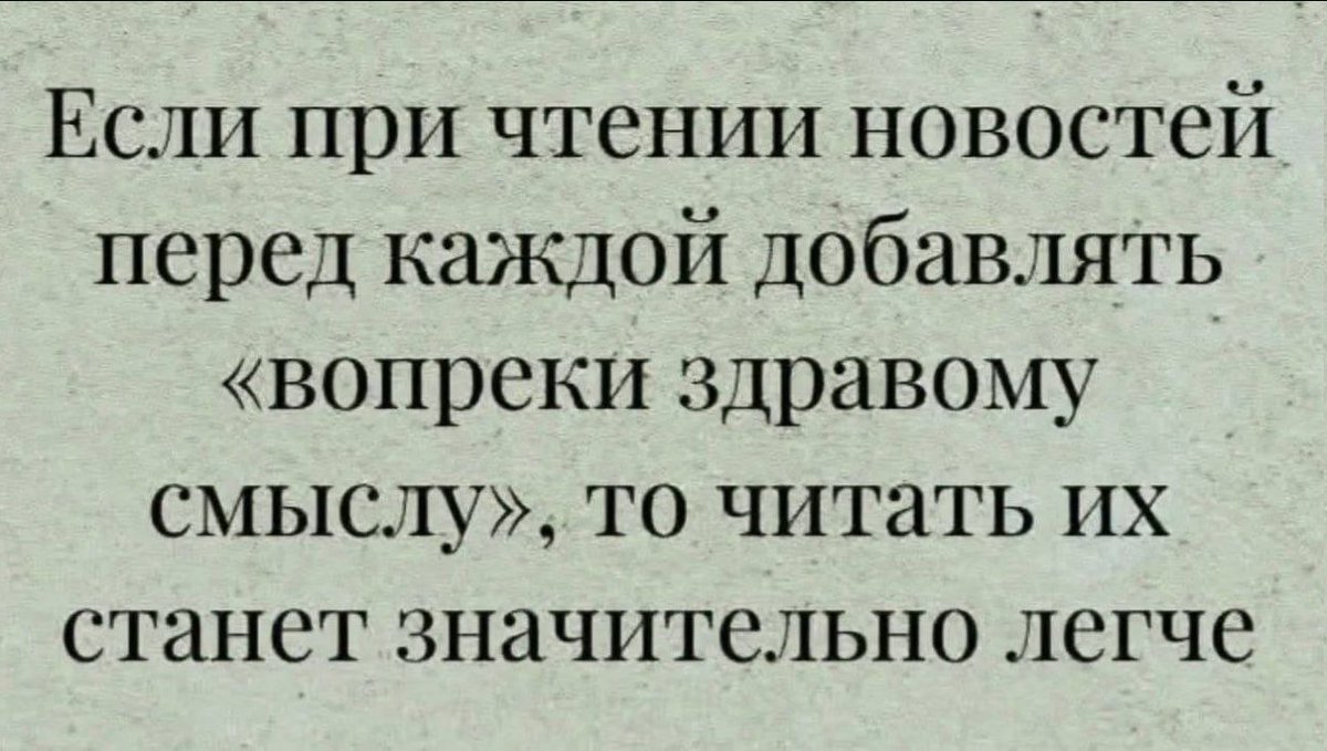 netstrannik's tweet photo. https://t.co/8GuxP5Eh2v