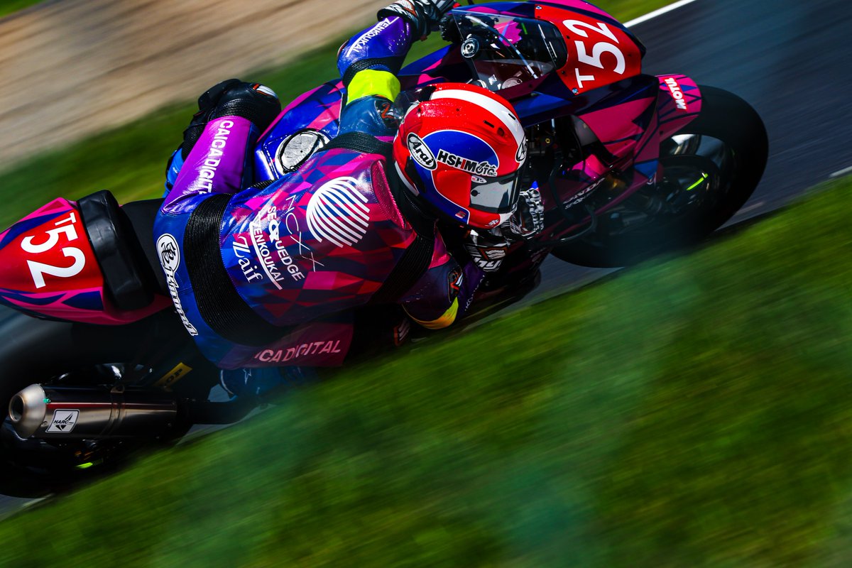 東大より逆バンク激感に行け！ #鈴鹿8耐 #Suzuka8hours