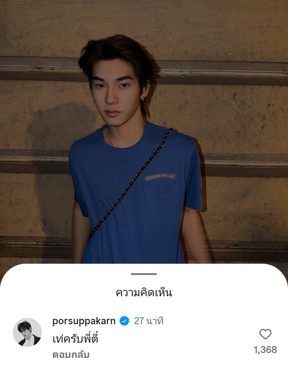 teeteebaipor's tweet photo. 🐻‍❄️ : เท่ครับพี่ตี๋
🐶 : ดูดีง่ะ

พี่ตี๋น้องป๋ออีกละเหรอออ คันหัววว ละดูดีของตี๋ = น่ารักแน่ๆ รู้นะ 55555555555 https://t.co/mYXSTS5M6c