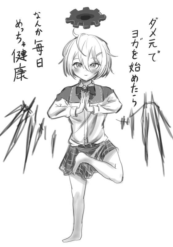 tesu_kapo's tweet photo. えーちゃんの七夕漫画描いてたけど絶対間に合わないのでこれでお茶を濁します。許しておくんなまし https://t.co/nPd0wOO8Dh