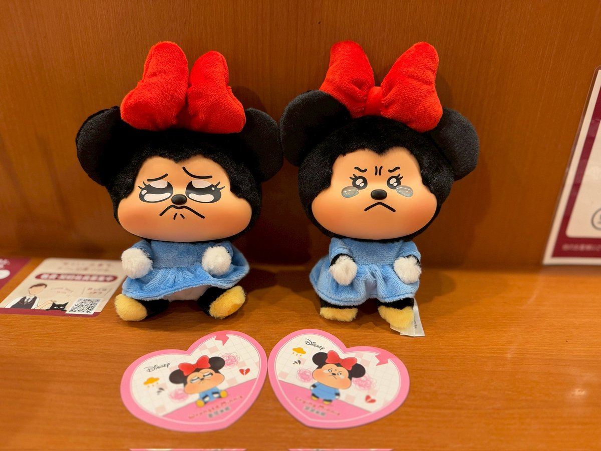 karin_happiness's tweet photo. 可愛すぎる https://t.co/FBh6kcPdVq
