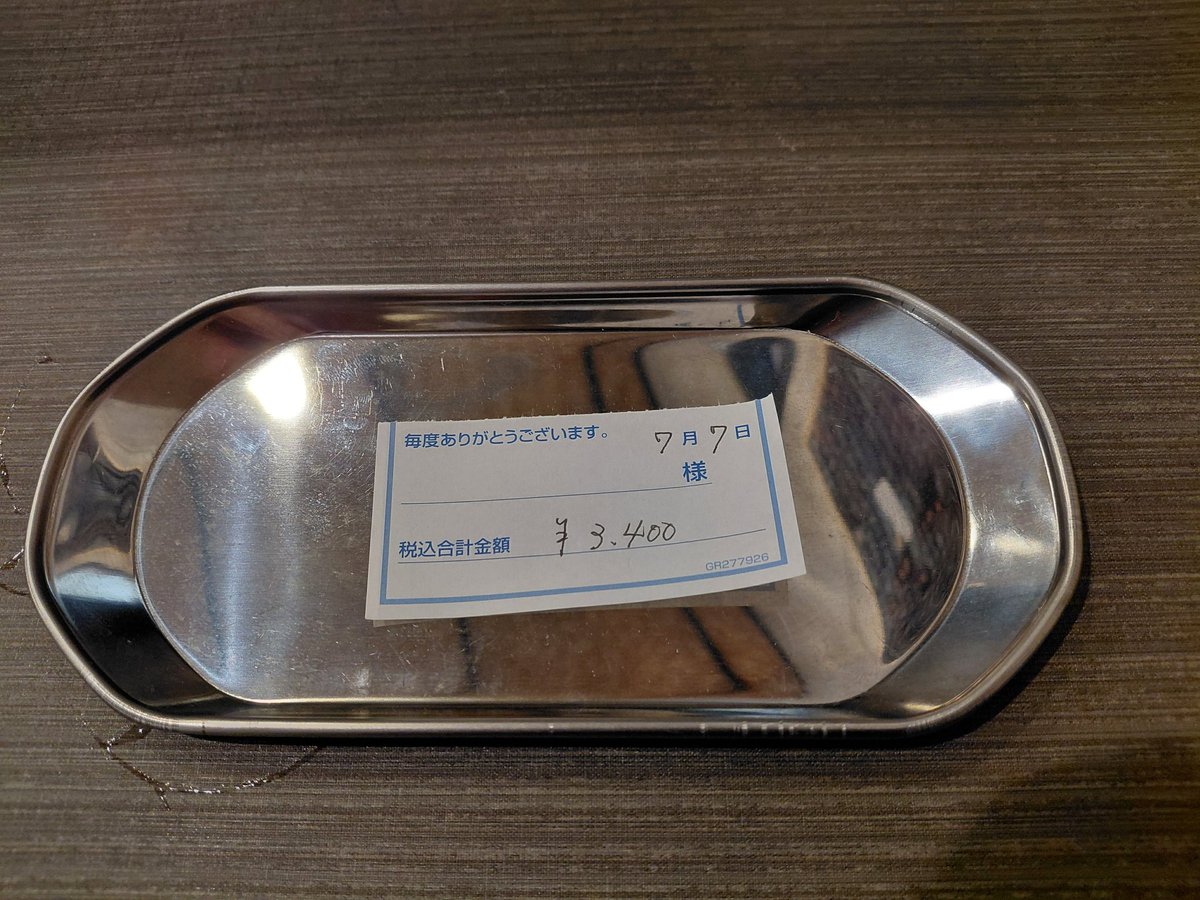 1VBGaDw8UCORsu1's tweet photo. 「心が叫びたがっているんだ」っていう映画があったけど、俺は「体がRissoの飯を欲したがっているんだ」だなぁ(*´∇`*)
それでは聞いてください。
「酸素ぉ、窒素ぉ、Risso~🎶🎶🎶」
#Risso https://t.co/Xi6KMG8jbu