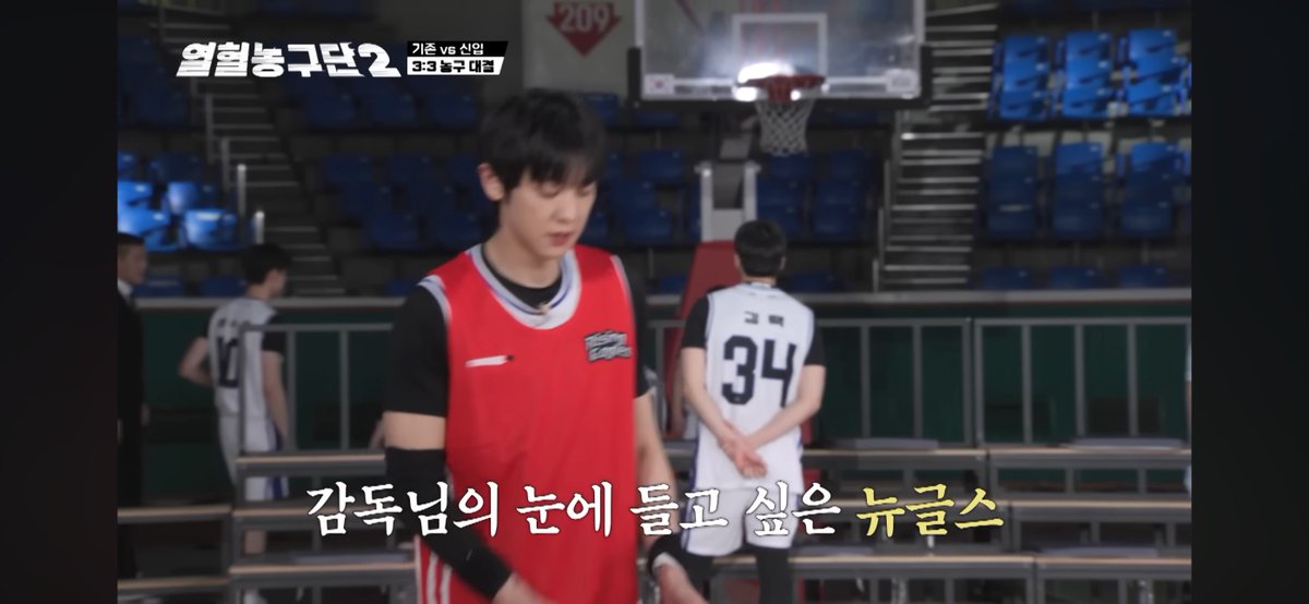 EXOGlobal's tweet photo. [VIDEO] 260707 <Passionate Basketball Team: Rising Eagles S2> - #CHANYEOL

🏀 Ep. 1 Full Version - https://t.co/eweqdmaY55

🏀 Behind - https://t.co/4Jg6RxcOGB

#EXO #엑소 @weareoneEXO https://t.co/V7qt7dS3BI