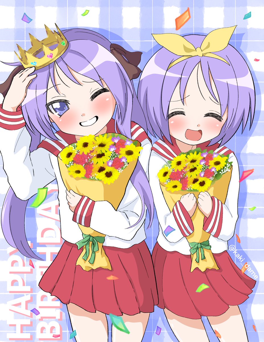 kaki_dame's tweet photo. おめでとう🎊🫶

#柊姉妹誕生祭2026 https://t.co/7lD0Zah7NN