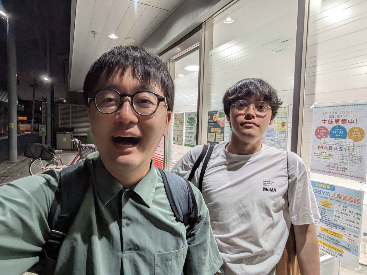 jugembwbw's tweet photo. 野坂とのポッドキャスト｢社員寮｣更新📻

近況報告/「構造の話」のお便り/「音楽の力」のお便り/AI/猫/陰気、の6本‼️

https://t.co/mR1meFwrzs https://t.co/ZF5PVR78Fg