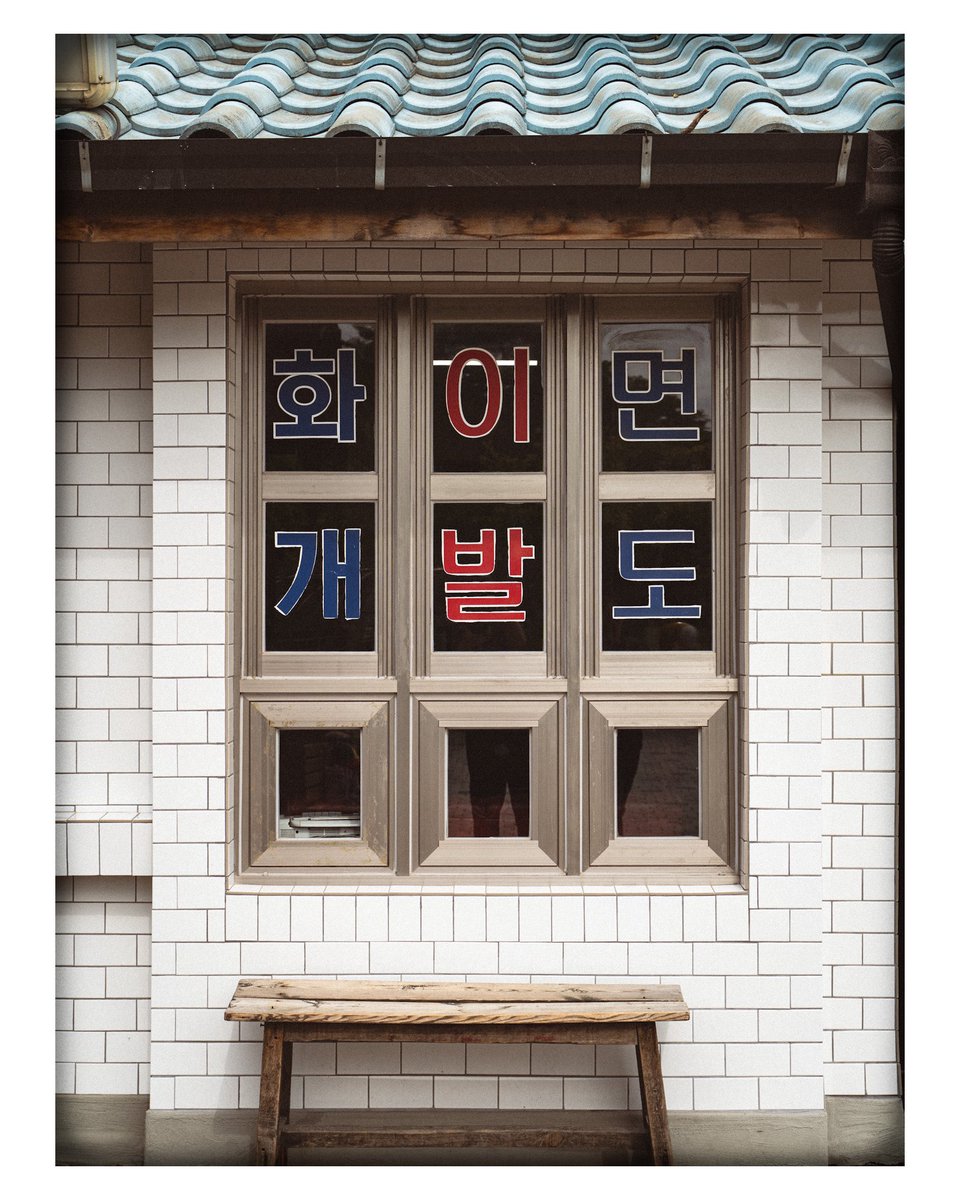 silver10293's tweet photo. 즐겁다! https://t.co/y018xULHtY