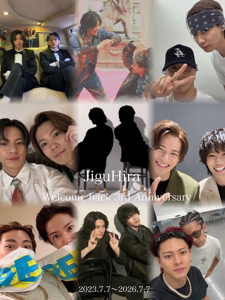 mzk_desyo's tweet photo. じぐひらTOBE入所3周年おめでとう💐🤍
3年前の今日は一生忘れられない日🎋
表舞台に戻ってきてくれてありがとう😭❤️🩵 2人一緒に帰ってきてくれて本当に嬉しかった😭😭
これからもずっと応援しています！！
いつまでもこの笑顔が見れますように✨

#じぐひらおかえり３周年 https://t.co/oRQ3LRuPnr