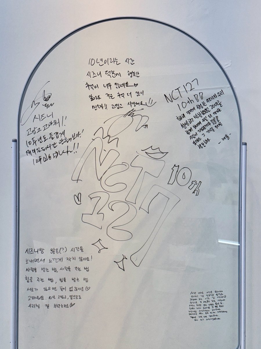 NCTsmtown_127's tweet photo. 열 번째 사계절

EVERYTHING, ALL AT ONCE, NEO
https://t.co/MQXT0hSFYG

#NCT127
#NCT127_10TH_ANNIVERSARY
#NCT_10TH_ANNIVERSARY https://t.co/nxDuP7YS2P