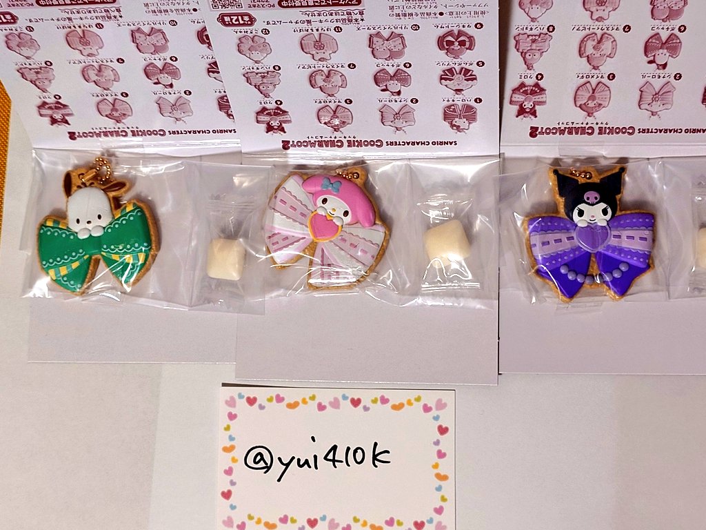 yui410k's tweet photo. 【交換】サンリオ  クッキーチャームコット2
譲:ポチャッコ、マイメロ、クロミ
求:シナモン、タキシードサム、キキララ（纏めて交換いただける方優先）
都内手渡し、または郵送にてお願いします。
よろしくお願いします https://t.co/WtRe9mFVdL