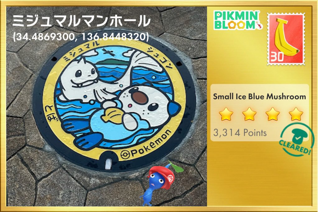 Thomaslunatic's tweet photo. きゃああ这个路飞超级可爱啊 https://t.co/PHMLxnRwEn