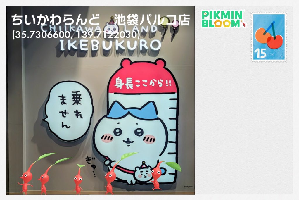 Thomaslunatic's tweet photo. きゃああ这个路飞超级可爱啊 https://t.co/PHMLxnRwEn