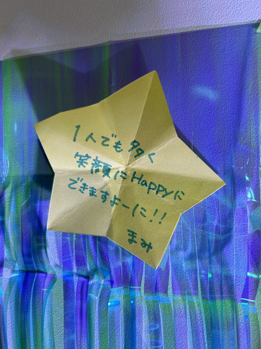 a4200avr2000's tweet photo. @mami_hpp あれっ、なんで背景の色が違うんだろ🤔 https://t.co/C6ZT7pkh03