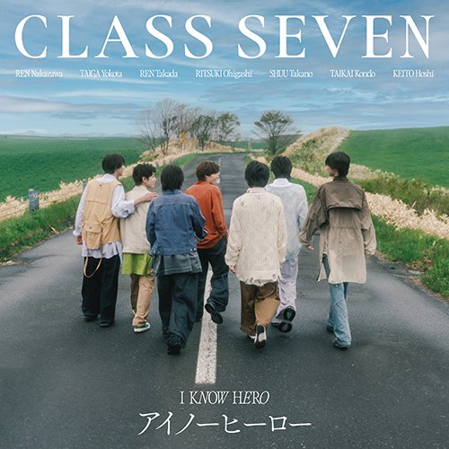 c_7_official's tweet photo. ／
オリコンデイリー
デジタルシングル(単曲)ランキング 5位✨
＼

7月6日(月)リリース
Digital Single「#アイノーヒーロー」が
オリコンデイリーランキングにランクイン！

たくさんの応援ありがとうございます！

Downloads & Streaming
🎧https://t.co/eP8sQ3z1wR

#CLASSSEVENデビュー1周年
#CLASSSEVEN