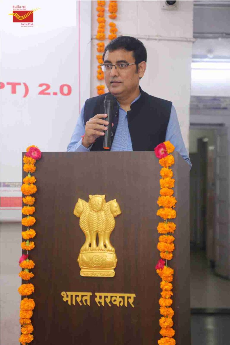 DDNewsGujarati's tweet photo. 🔸પોસ્ટ વિભાગની નવી વ્યવસ્થા: હવે સાધારણ ટપાલ ની પણ થશે ઑનલાઇન ટ્રેકિંગ

🔸દેશભરમાં વાર્ષિક 90 કરોડ સાધારણ ટપાલ નો ટ્રાફિક, હવે આ ટપાલોને પણ બાર કોડ લગાવીને ઓનલાઈન ટ્રેક કરી શકાશે

🔸પોસ્ટ વિભાગમાં હવે સાધારણ ટપાલના સંચાલન પર પણ રહેશે ડિજિટલ દેખરેખ — પોસ્ટમાસ્ટર જનરલ કૃષ્ણ કુમાર યાદવ

#IndiaPost #PostalService #OnlineTracking #SpeedPost #DigitalIndia #PostalUpdate #India #Technology