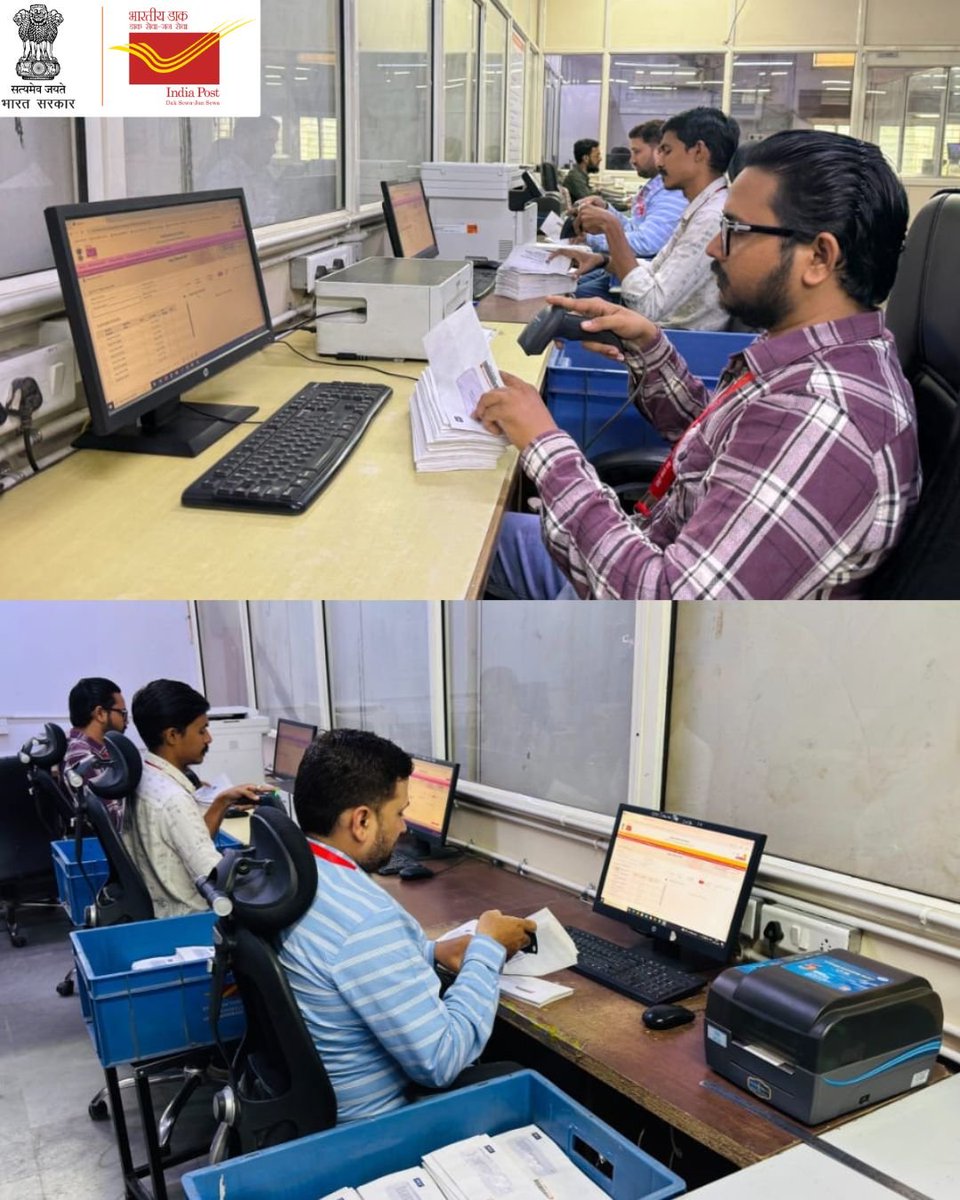 DDNewsGujarati's tweet photo. 🔸પોસ્ટ વિભાગની નવી વ્યવસ્થા: હવે સાધારણ ટપાલ ની પણ થશે ઑનલાઇન ટ્રેકિંગ

🔸દેશભરમાં વાર્ષિક 90 કરોડ સાધારણ ટપાલ નો ટ્રાફિક, હવે આ ટપાલોને પણ બાર કોડ લગાવીને ઓનલાઈન ટ્રેક કરી શકાશે

🔸પોસ્ટ વિભાગમાં હવે સાધારણ ટપાલના સંચાલન પર પણ રહેશે ડિજિટલ દેખરેખ — પોસ્ટમાસ્ટર જનરલ કૃષ્ણ કુમાર યાદવ

#IndiaPost #PostalService #OnlineTracking #SpeedPost #DigitalIndia #PostalUpdate #India #Technology