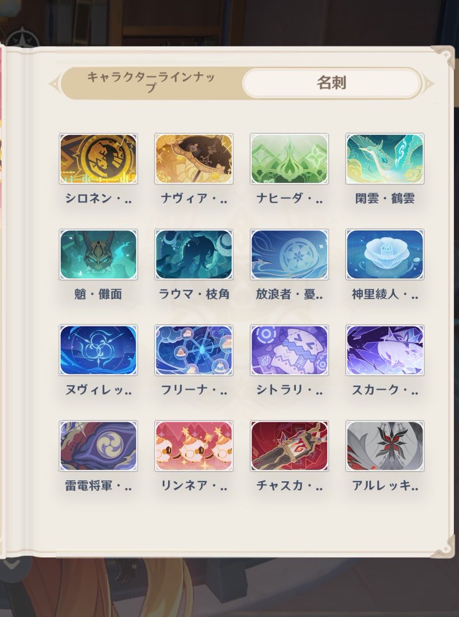 cljie_'s tweet photo. @kannaduki_47 おすすめから失礼します！
私もグラデーションでやってるつもりです🥳
主さんの青系統もいいですね！？ https://t.co/S3mZ7JfnCa