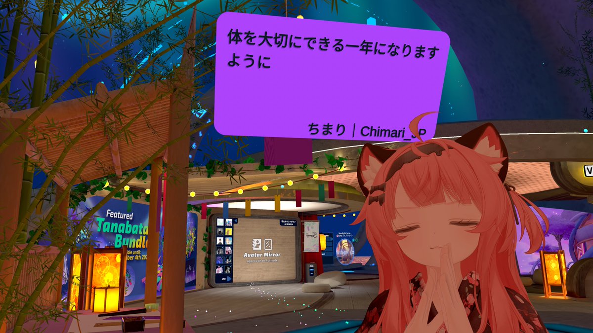 御子柴ちまり tweet media