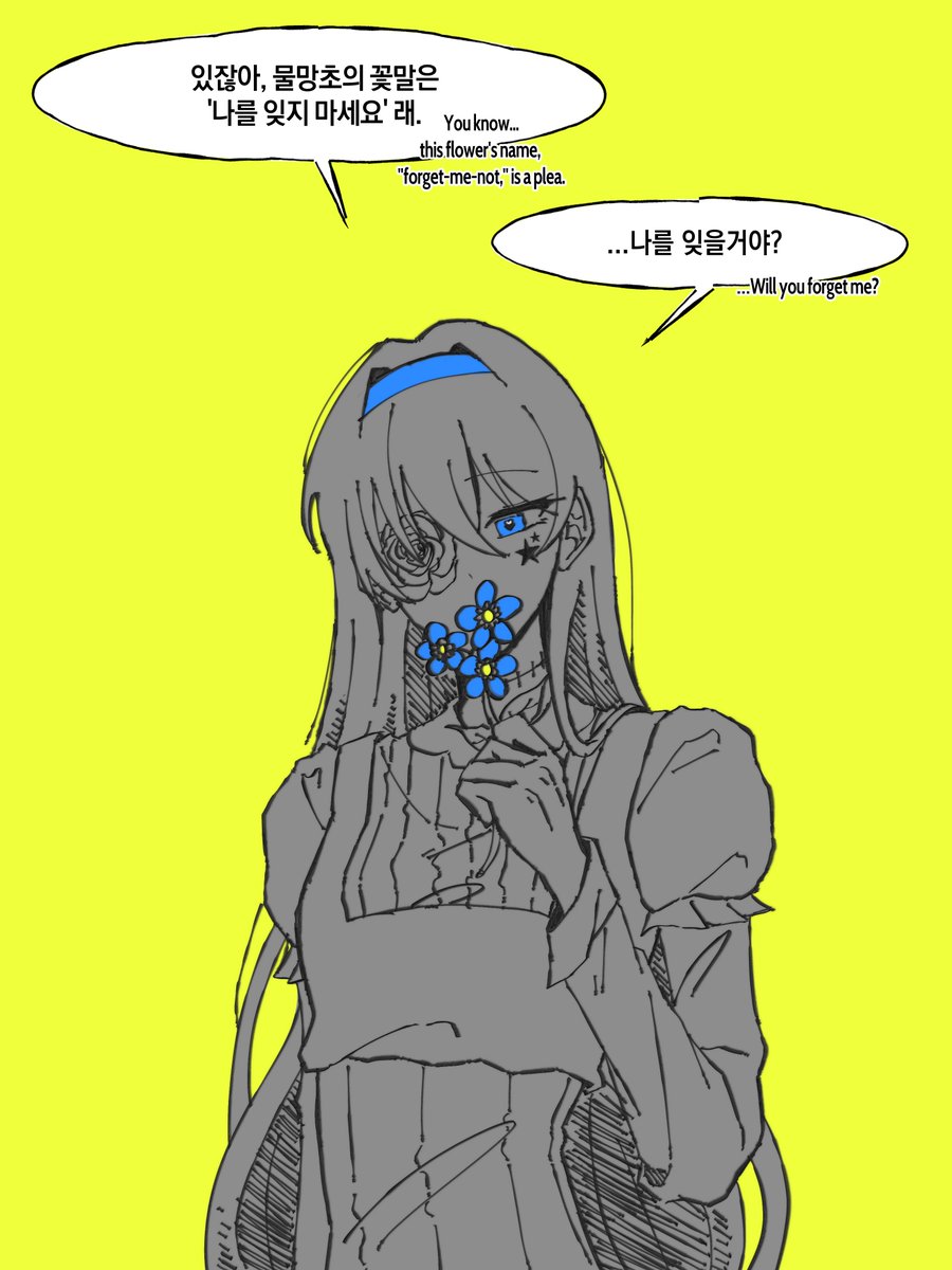 해랑해랑해 tweet media