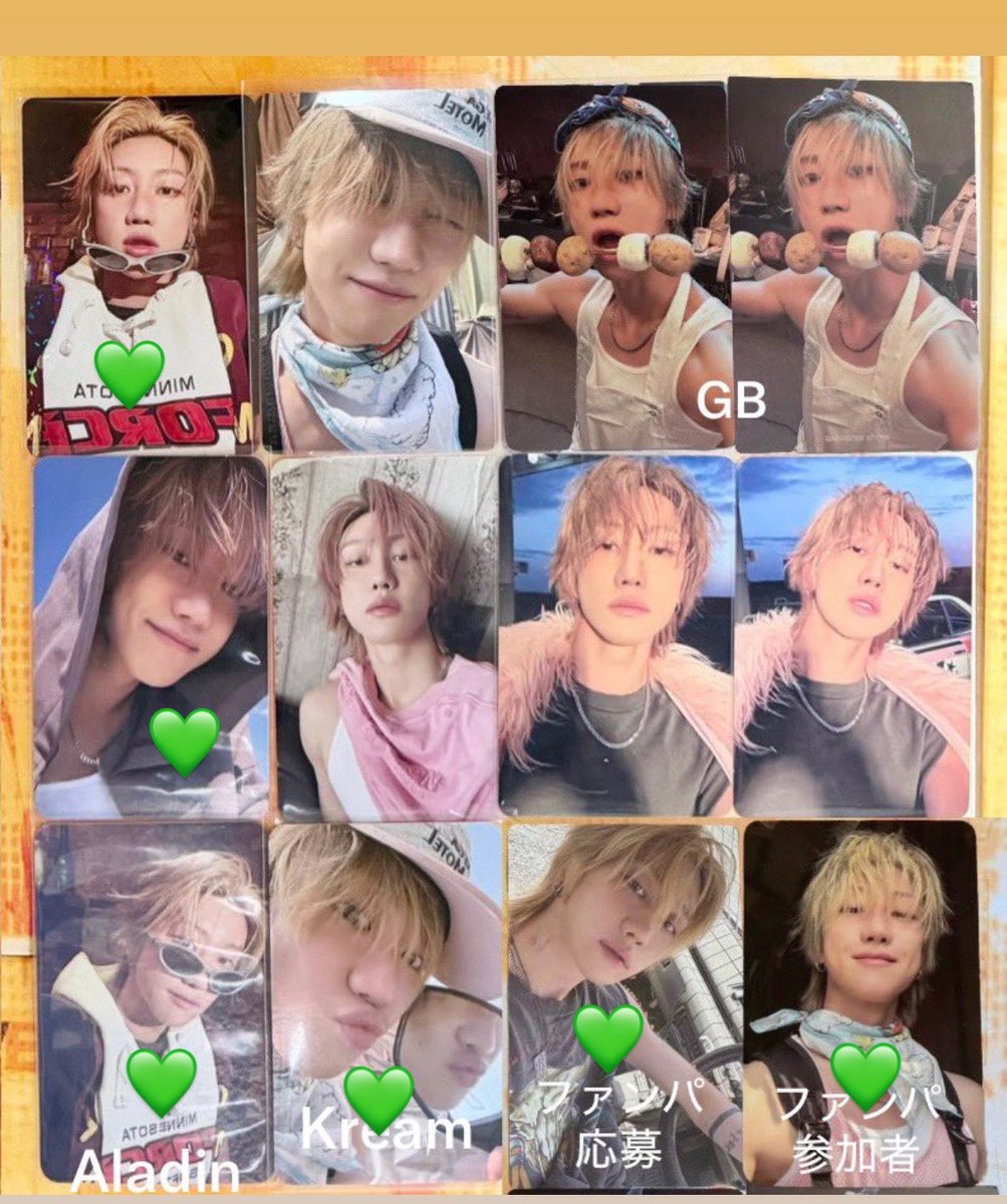 nmjhk_99's tweet photo. @rainbow_happyyy 検索より失礼いたします
1枚目を保有しておりますが💚を付けたミンハオと交換は可能でしょうか？
郵送希望です。
よろしくお願いいたします https://t.co/UYqH5Iw2PV