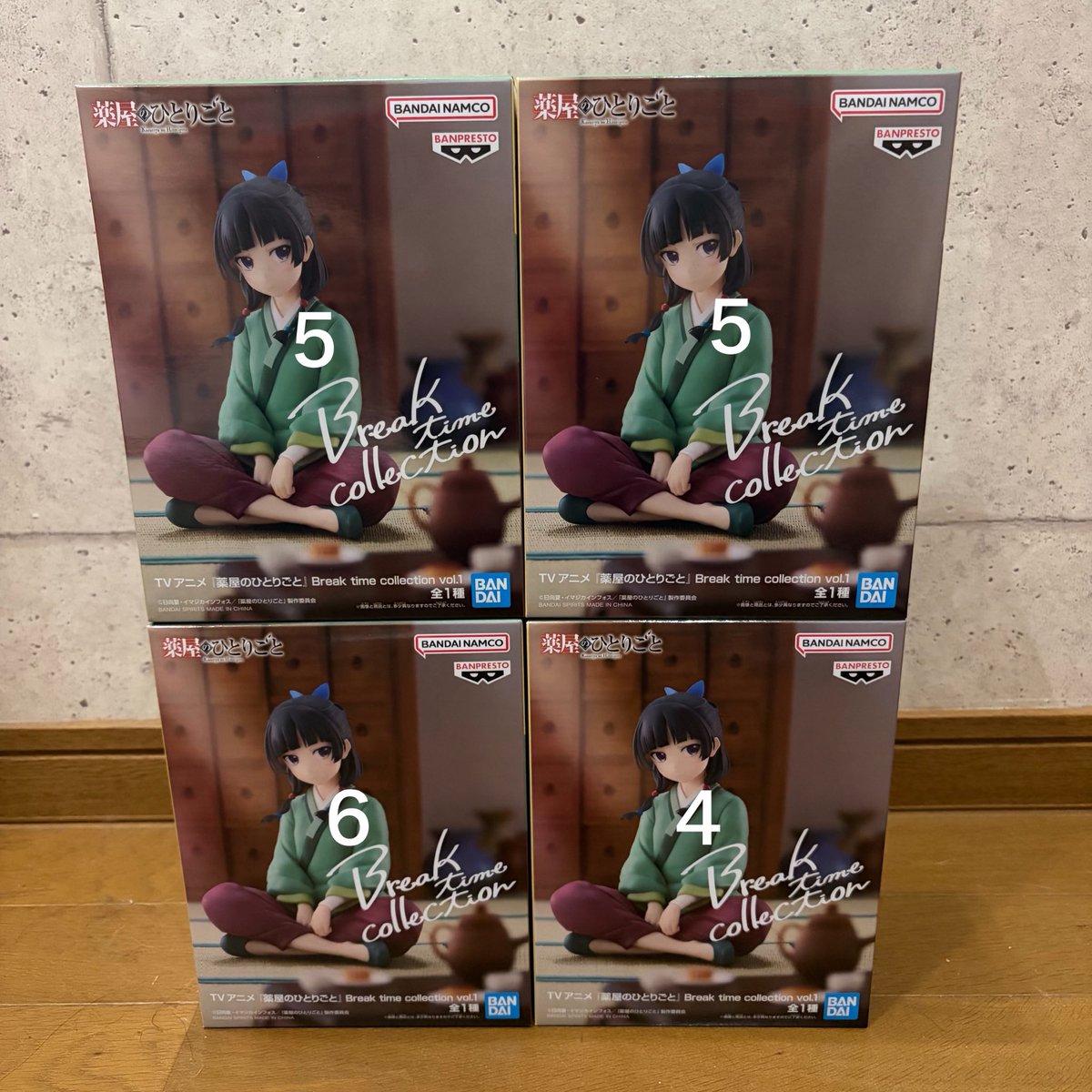 hmtr_ttk_'s tweet photo. 本日のクレゲ

🏠と浪漫遊
浪漫遊最近、日によって難易度違いすぎないか？銀バー近いし橋幅も狭くないし優良‼️
トレランにも猫猫やろうと思って行ったらもういませんでしたwwwまじ単価抑えるコツはフック🪝をしないこと、以上‼️ https://t.co/zoaKcbdBZ7