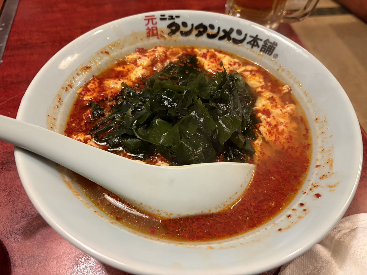 sawayakagoro's tweet photo. 帰国してから食べたかったものランキングベスト3

【ニュータンタンメン】

ニュータンタンみたいなラーメンはアメリカには無い！唯一無二。

辛さの奥に旨味があるスープ
我慢したかいあって今日もすこぶる美味しかったです！！

さわやか五郎 https://t.co/1QQSoFNjjN