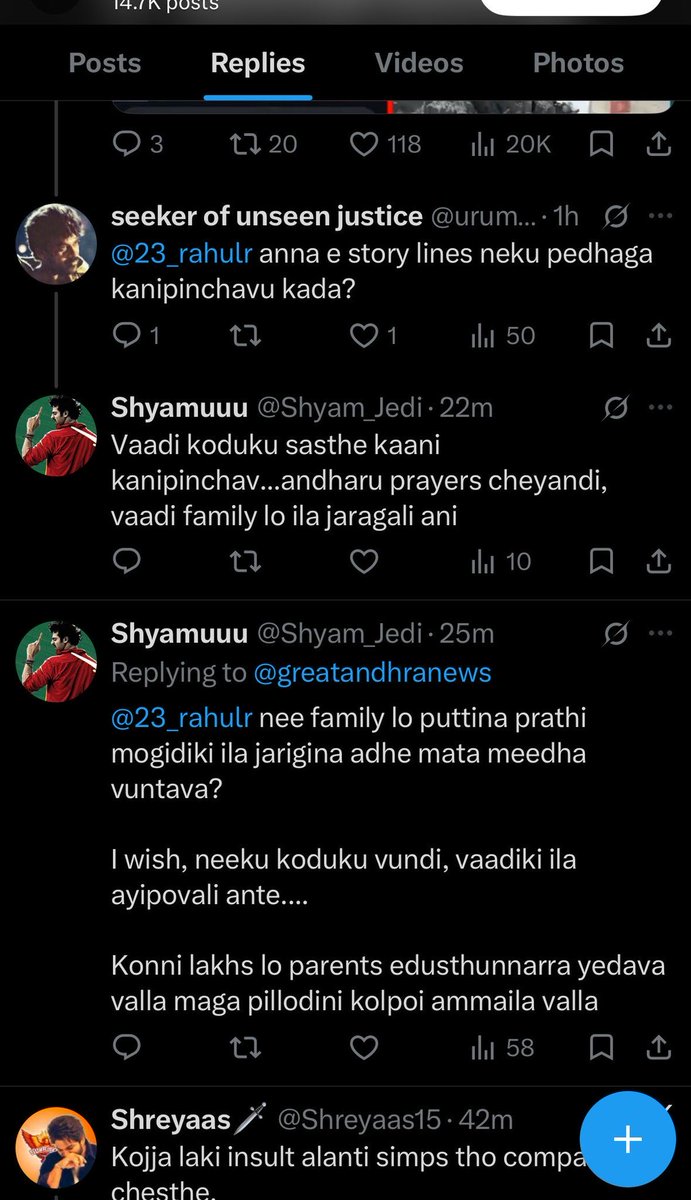 Chinmayi's tweet photo. Some Telugu Social media users have been wishing death on my kids because they are ‘Anti Feminist’ and hate women (with a voice) in general.

My husband left Twitter a few days ago after he got a tweet from a male(?) or a female (?) who said “Let’s all pray together that Rahul’s son must die.”

We have twins - 3 years old. A boy and a girl. 

Because I keep calling this out and they get support from MRAs and incels, propaganda continues for hate on my children for which I WILL Respond in the same tone.

People like this, people who support people like this need to be deleted here. 
Someone who harbors this amount of violence against children is no less than a sociopath and I dont wish them healing. I wish they delete.