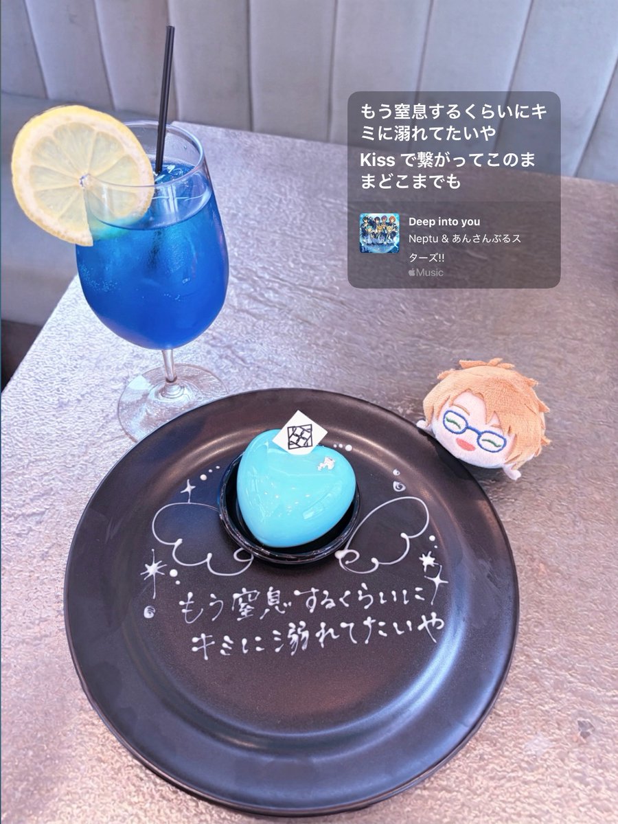 bigluvmkt's tweet photo. ㊗️Deep into you リリース1周年
本当に誇張なしで1年間ずっと聴き続けています。本当に大好きな曲です。真くんが放つ𝑩𝑰𝑮感情が本当に好きです。プレートは狂うほど聴いた歌詞を書いていただきました。これからもたくさん聞くぞ!1周年ありがとう!#Deepintoyou https://t.co/9AF1mceqhf