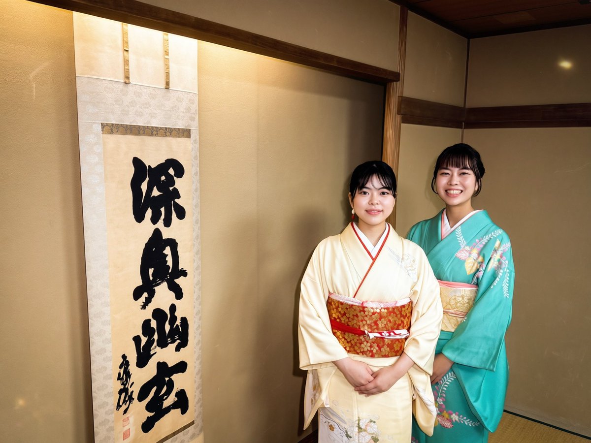 吉原由香里先生直筆サイン入り 末廣高級扇子 囲碁 扇子」の人気商品
