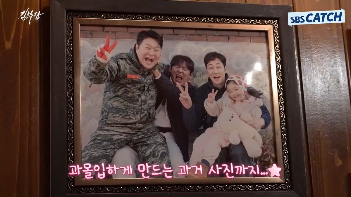 sabrnafri's tweet photo. IH GEMES BANGETT TRIO AHJUSSI INI https://t.co/RTVWpxra8A