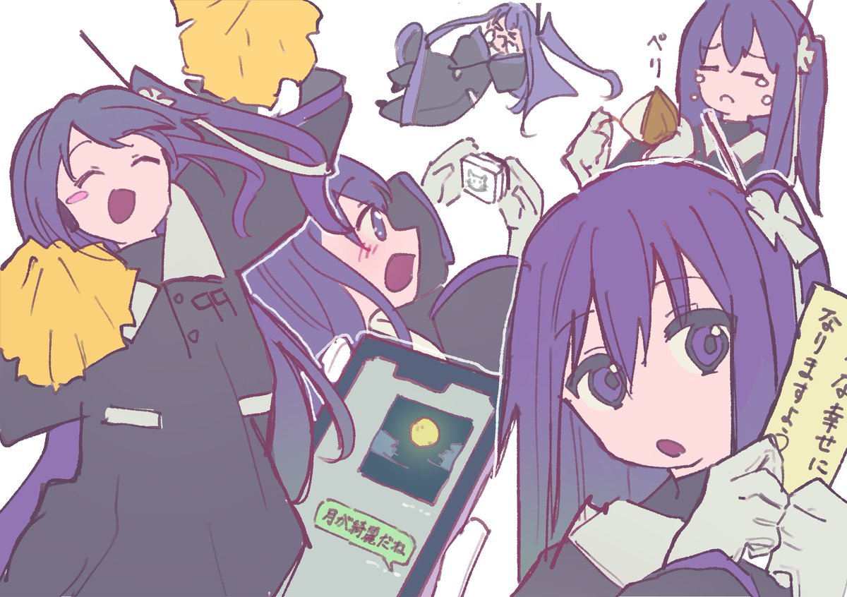 九十九シオン (@tsukumoshion) / Posts / X
