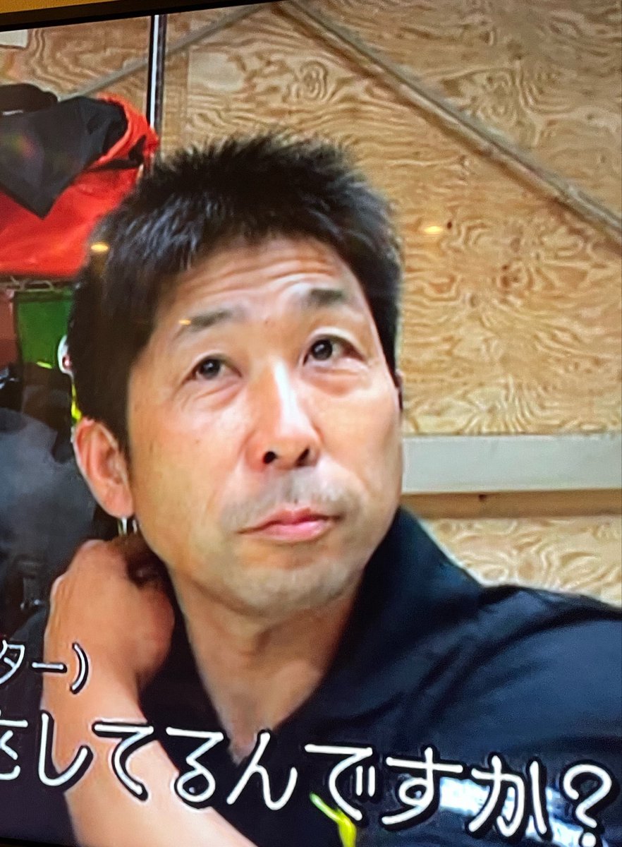 クレイジージャーニー