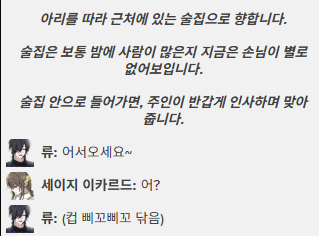 soltsnow_'s tweet photo. 어시벌 여기가 어디에요 (이 탁은 인실각 애프터탁입니다.) https://t.co/o7aoI3mXEI