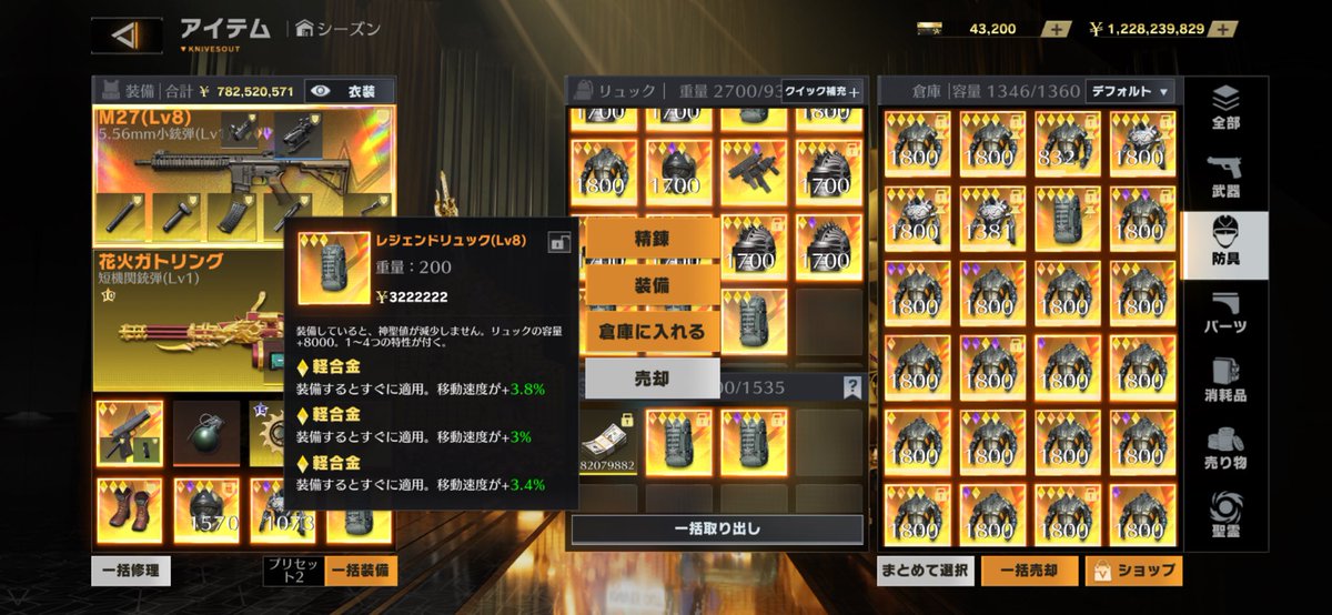 suke_194's tweet photo. リュック10%台

10.4%
10.1%
10.2%

セット600ぺい

#ペニンシュラ
#ペニンシュラ販売 https://t.co/IIk3ZmKYTX