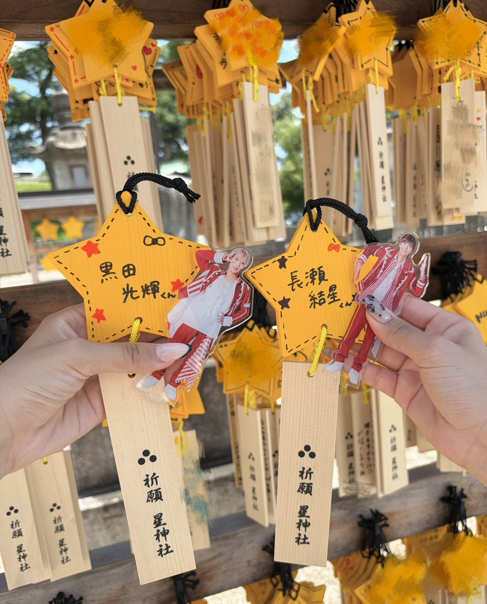 kurochima_'s tweet photo. 黒田くんの夢いっぱい叶いますように🌟
黒田くんといっぱい会えますように🌟

#七夕 🎋 https://t.co/5YuyiF6jo5