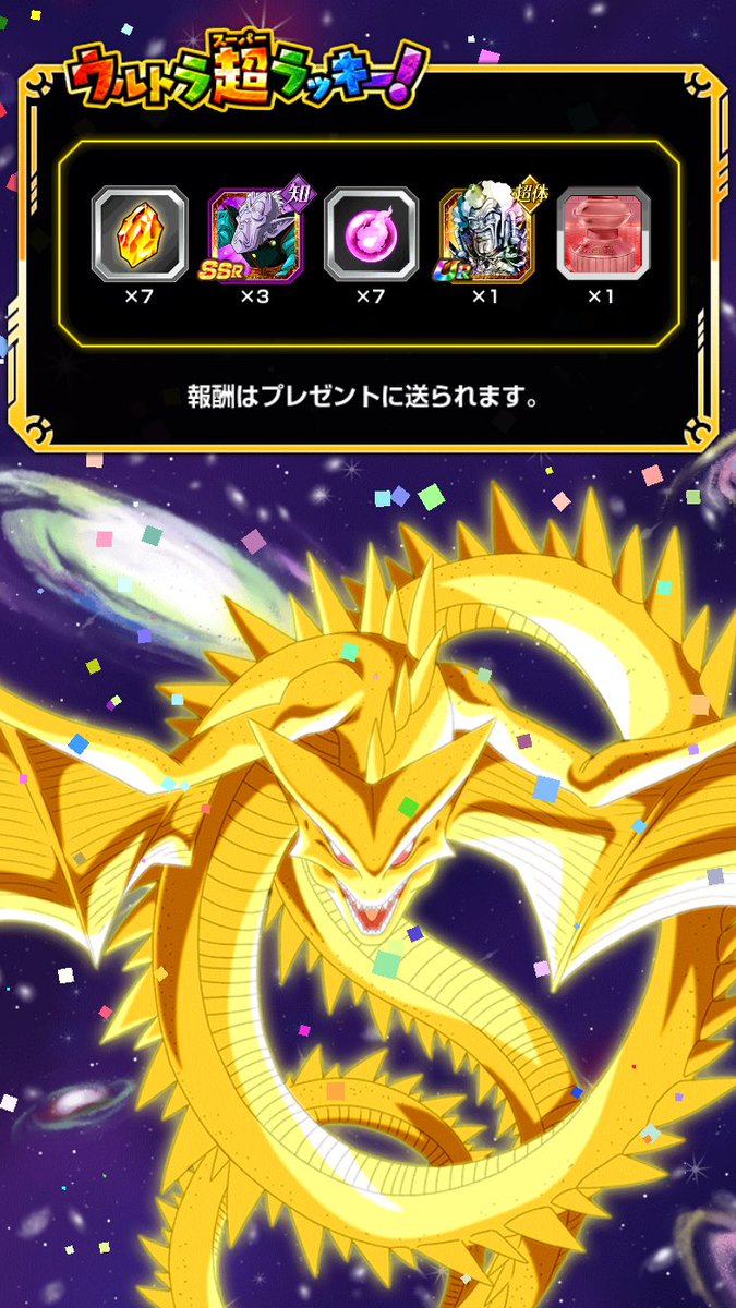 masaking_DB's tweet photo. 一発目からとてもありがとう https://t.co/nsAmWzwGzu