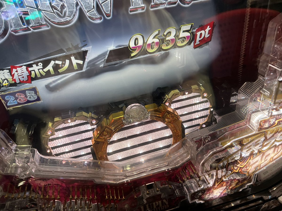 Mamowillreturn's tweet photo. 今日は玉ちゃんがよく光ってくれて、1回だけ一発告知も鳴りました！キャノブルも2回くらい発生して1万発近くの大健闘！

惜しくも捲れませんでしたが、前日好調だった割に十分楽しめたのでギリギリ七夕パワーが働いていたということにします！ https://t.co/z4xmT2Q9zn