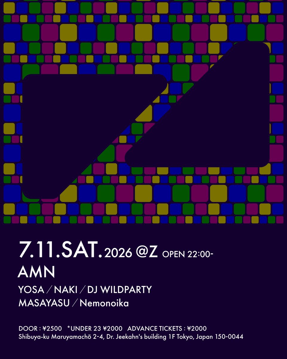 Tonight！ 小箱ならではの濃密な空間で、週末の夜を素敵な音楽に