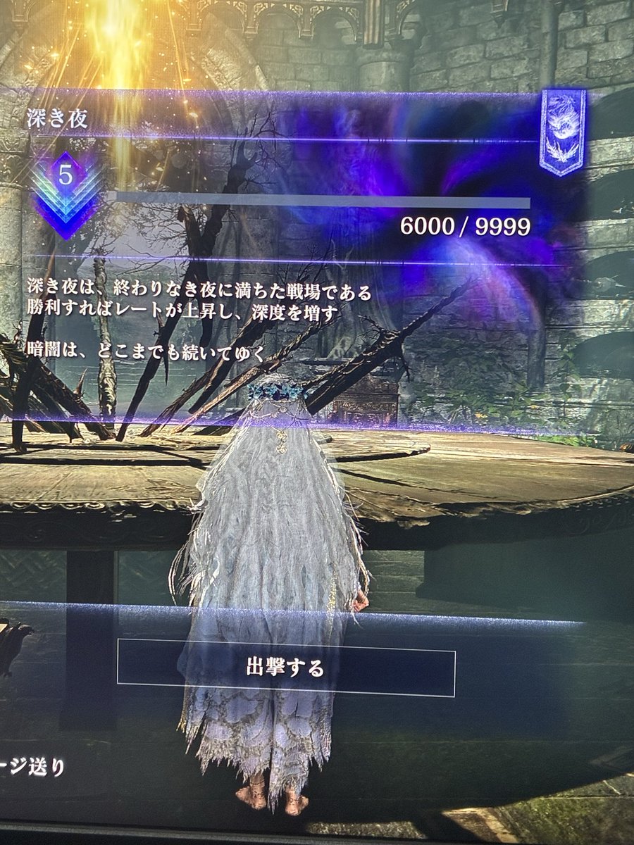 Aihime109's tweet photo. ナイトレイン！！
目標到達しましたっ！！！！
無頼漢、レディ、復讐者で回してやっと辿り着けました！！！！
感動！！！！！ https://t.co/hlZzSa0igG