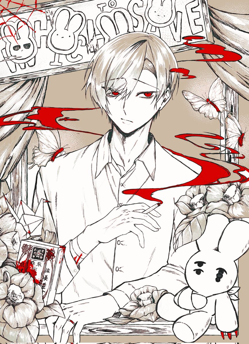 義務感 tweet media