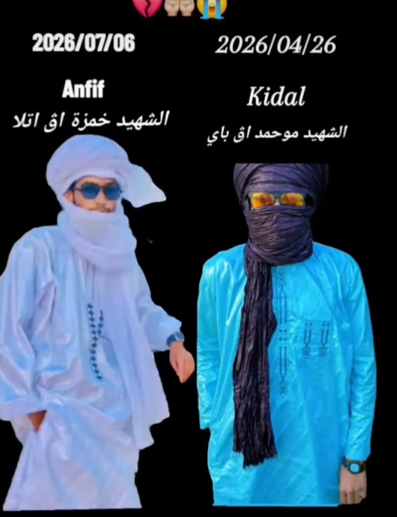 NationMali tweet picture