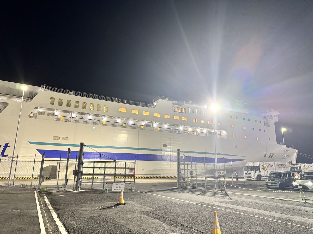 Umidesuyo___'s tweet photo. https://t.co/y6eF2okfUb