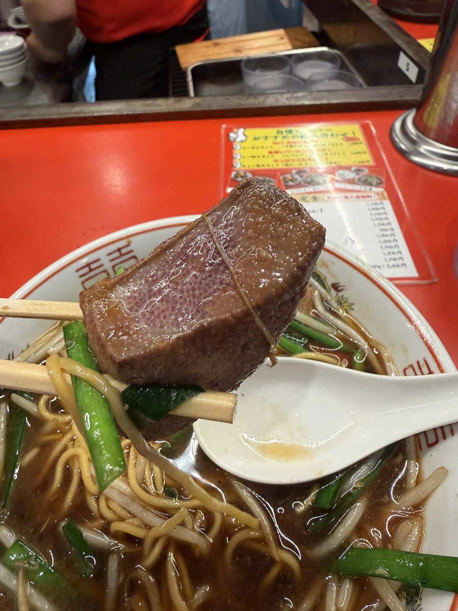 k0usei_run's tweet photo. 東京出張40分ジョグ終わり。

今回は御茶ノ水起点の出張なので、晩飯に新御茶ノ水駅そばのニラレバ中華満腹でレバニラ中華そば食べてスタミナ補給。

その消化も兼ねて日本橋や三越前などをゆっくりジョグしました。 https://t.co/nQwcmpGzp7