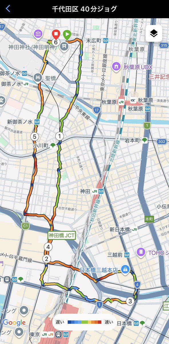 k0usei_run's tweet photo. 東京出張40分ジョグ終わり。

今回は御茶ノ水起点の出張なので、晩飯に新御茶ノ水駅そばのニラレバ中華満腹でレバニラ中華そば食べてスタミナ補給。

その消化も兼ねて日本橋や三越前などをゆっくりジョグしました。 https://t.co/nQwcmpGzp7