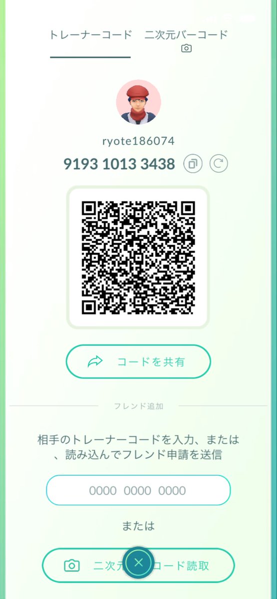 りょうて tweet media
