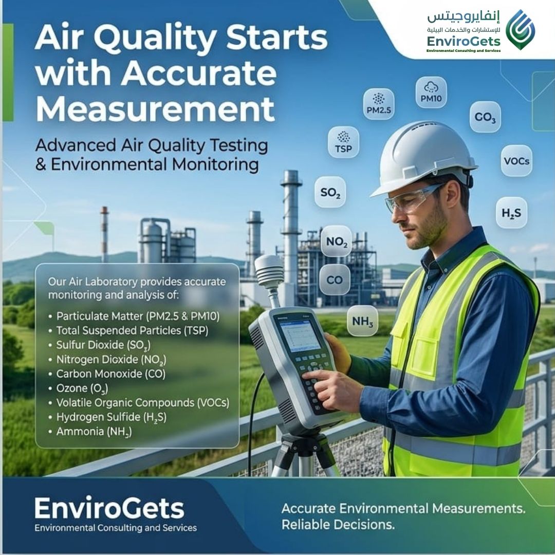 GETES662766's tweet photo. The Air You Can't See Matters Most.
Clean air isn't defined by appearance—it's defined by accurate measurements.#EnviroGets hashtag#AirQuality hashtag#EnvironmentalMonitoring hashtag#EnvironmentalConsulting hashtag#AirQualityTesting hashtag#Sustainability hashtag https://t.co/YrBlIIwOMv