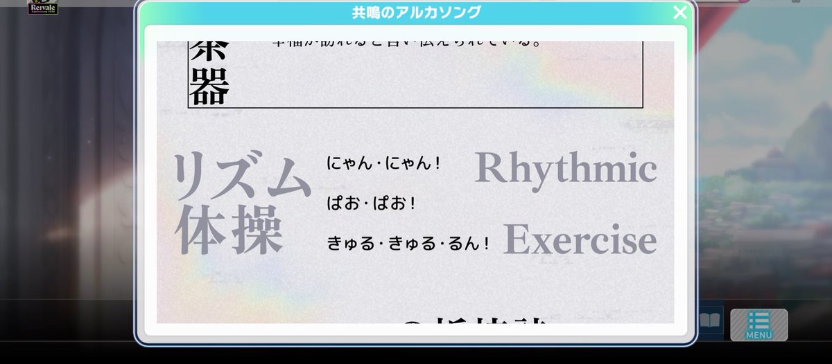 id7_utpr___'s tweet photo. 急に番組変わった？ https://t.co/TqCxoIctCs