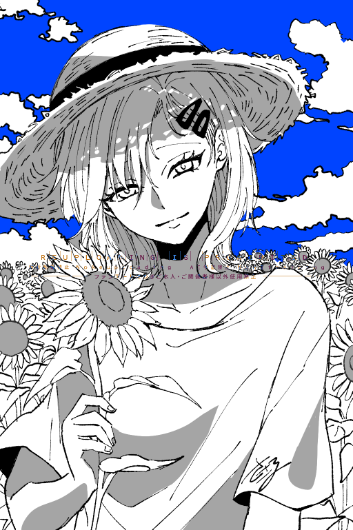 ササラ (@yumebutavong) / Posts / X