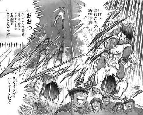 nitro191's tweet photo. @fami_maga2 これは「スカイラブハリケーン・低空飛行」 https://t.co/sVitxq28ei