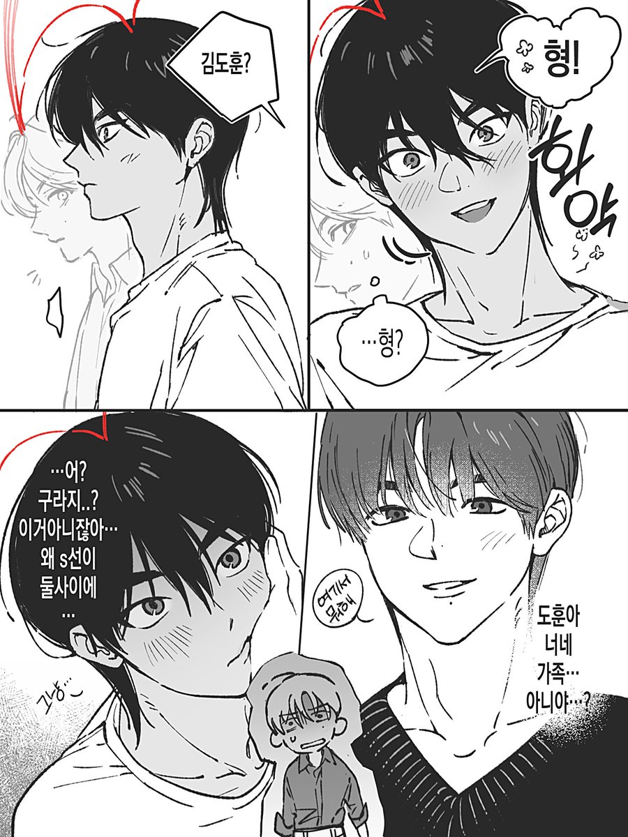 mokabwru's tweet photo. 닏도 재돟 +짭근 https://t.co/UHSLO6Gejz