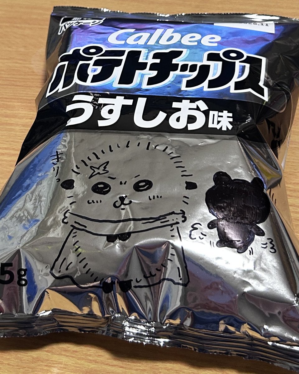 mamiel_mi's tweet photo. 流行りに乗ってみたけど描きづらくてやばい。キレイに描いてる人凄すぎる。右の盛大にミスってモブになっちった。 https://t.co/s6FBTJltXF